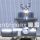 SAMM 20006 GEA Westfalia Separator Self-cleaning Disc stack Centrifuges